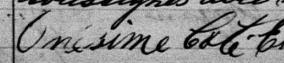 Signature de Onésime Coté: 30 septembre 1877 Signature de Onésime Coté: 30 septembre 1877