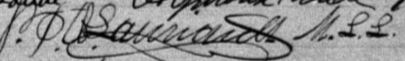 Signature de P. A. Lauriault M. L. L.: 23 avril 1885