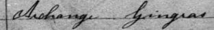 Signature d'Archange Gingras: 9 janvier 1882 Signature d'Archange Gingras: 9 janvier 1882